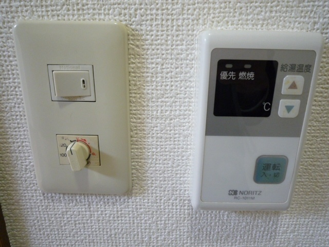 One'sのその他