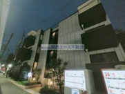 イーストフォレスト枚岡駅前の画像