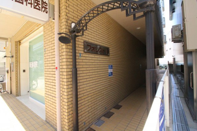 【エントランス】 | フォレスト