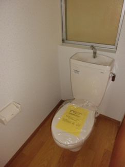 【トイレ】