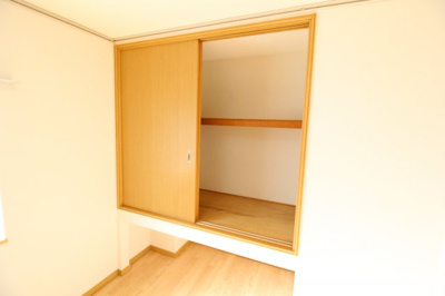 【収納】 | エステートピア日吉