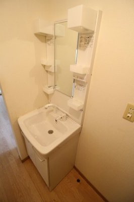 【独立洗面台】 | エステートピア日吉