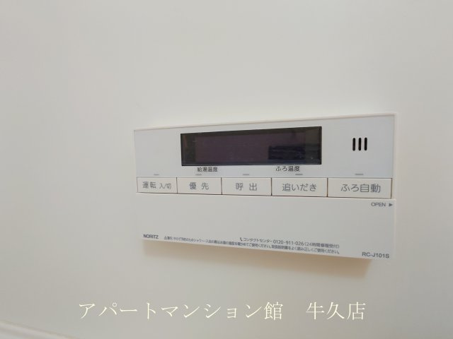アマルフィイの浴室