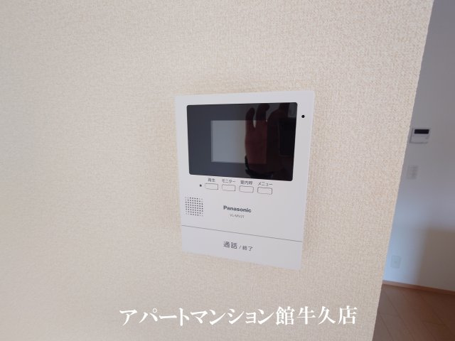 アマルフィイのセキュリティ