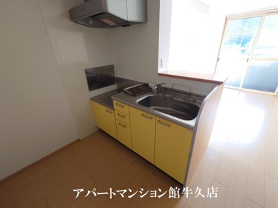 【キッチン】 | アマルフィイ