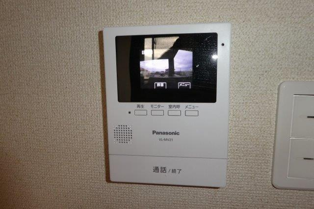 ロイヤルハイツ692のセキュリティ|TVインターホン