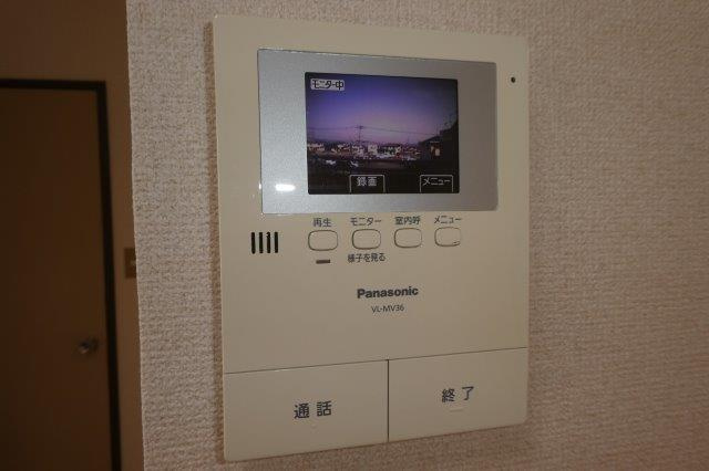 コーポ吉備路Ｃのセキュリティ|ＴＶインターホン