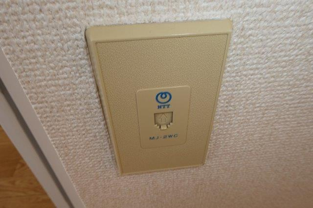 コーポ吉備路Ｃの設備|電話モジュラー