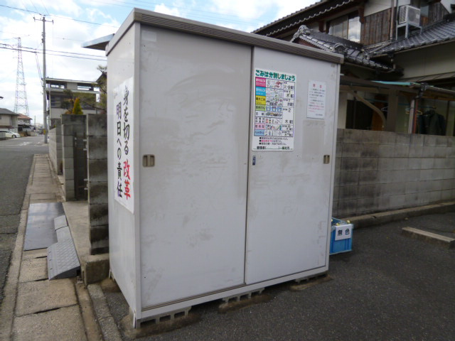 コーポ吉備路Ｃのその他共用部分|敷地内ゴミＳＴ・当番なし。