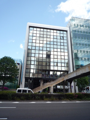 【外観】 | 共和五番館