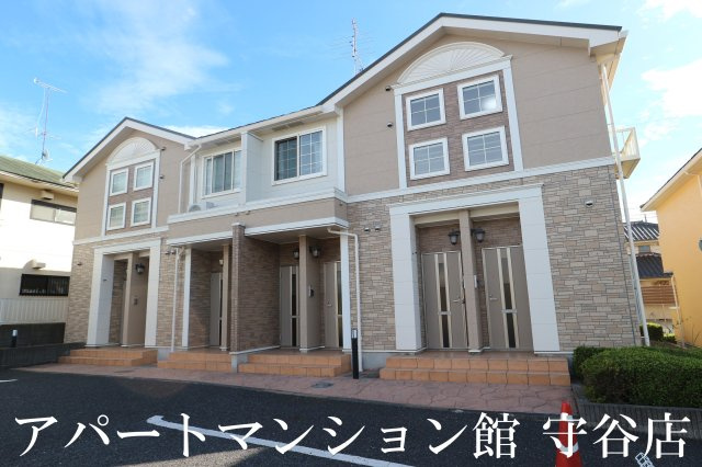 メゾン・ドゥ・ソレイユＡ