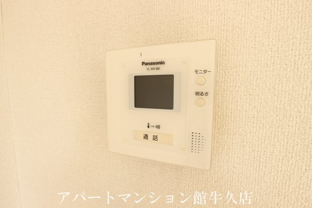 モダンエディフィスⅡのセキュリティ