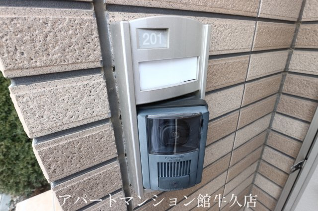 モダンエディフィスⅡのセキュリティ