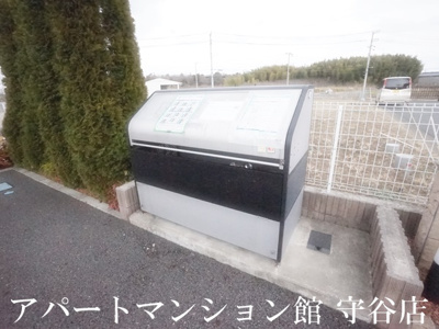 【その他共用部分】 | ルミエールⅡ