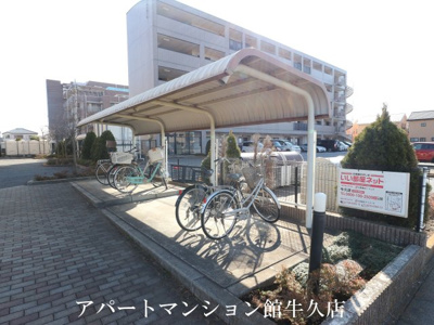 【その他共用部分】 | キャッスルタルイ弐番館