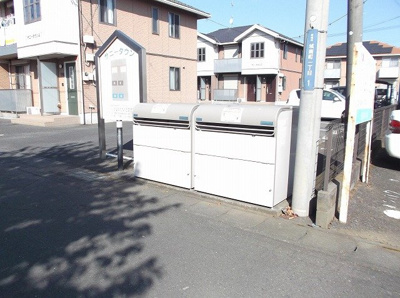 【その他共用部分】 | サニータウンＤ | 専用ゴミ捨て場