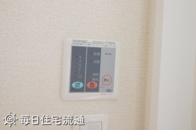 【設備】 | ファウンテン