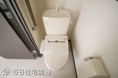 【トイレ】 | ファウンテン