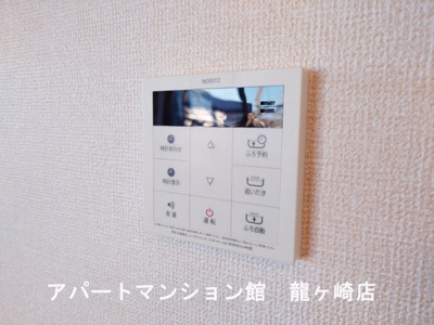 【設備】 | ヒルズ