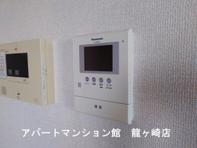 【セキュリティ】 | ヒルズ