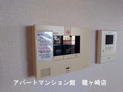 【セキュリティ】 | ヒルズ