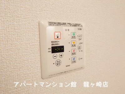 【設備】 | ヒルズ