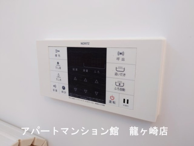 【設備】 | ヒルズ