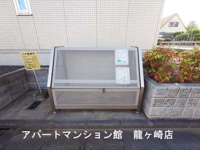 ヒルズのその他共用部分