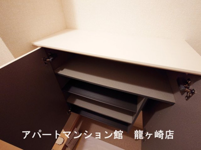 【収納】 | ヒルズ