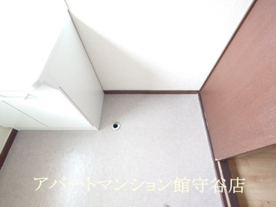【洗面所】 | ラフォーレナミキⅡ