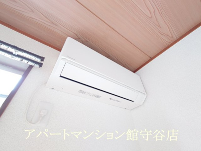 【設備】 | ラフォーレナミキⅡ