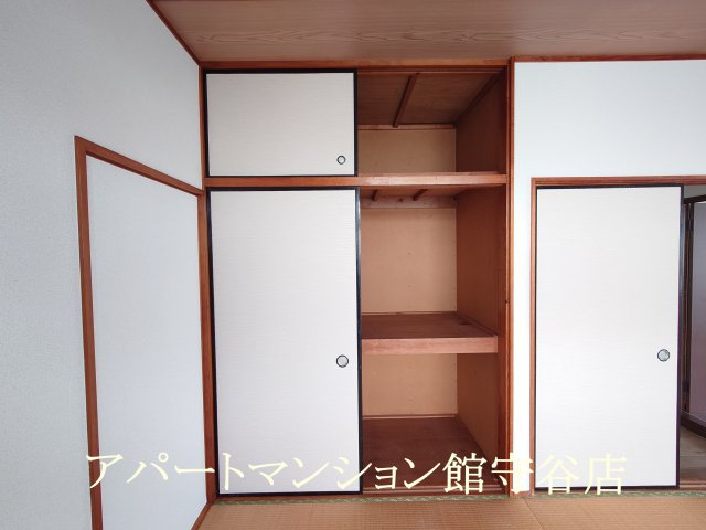 ラフォーレナミキⅡの収納