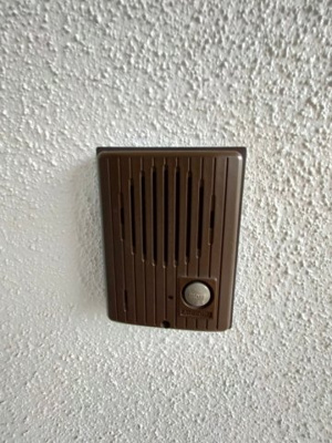 【セキュリティ】 | ブラン・ヴェール