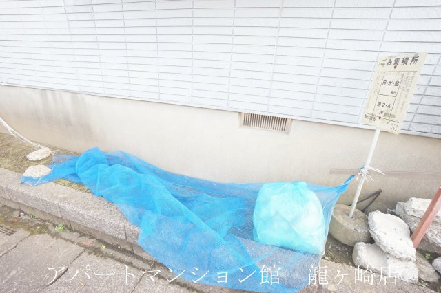 DK第二龍ヶ崎のその他共用部分