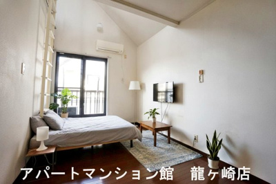 【居間・リビング】 | DK第二龍ヶ崎 | CGで家具等を配置したものです。実際に家具等は含まれません