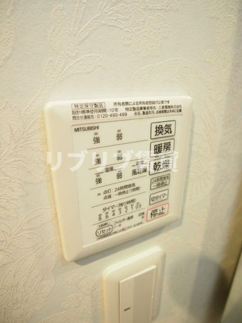 クレール・シャンブルの設備
