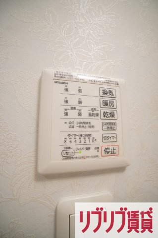 クレール・シャンブルの設備