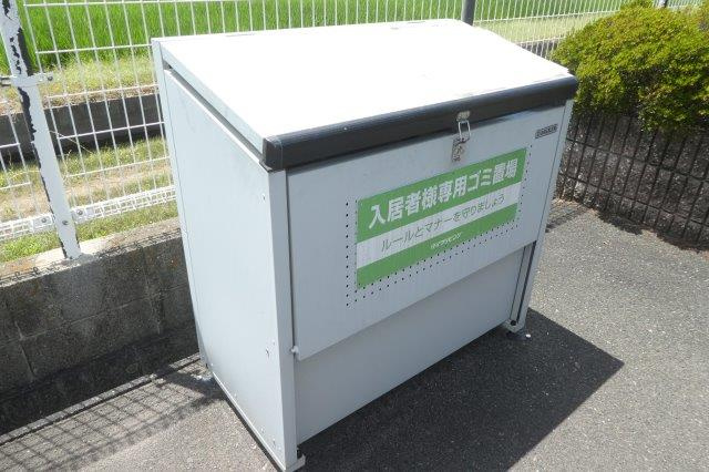 サンライズ下庄のその他共用部分|敷地内ゴミＳＴ・当番なし。