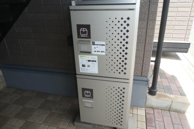 サンライズ下庄のその他共用部分|宅配ボックス