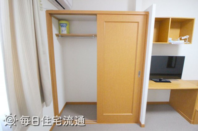 【収納】 | ディアコートＳ