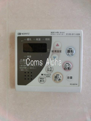 【設備】 | MON Chou Chou | MON　Chou　Chou　追焚給湯機能付き給湯機