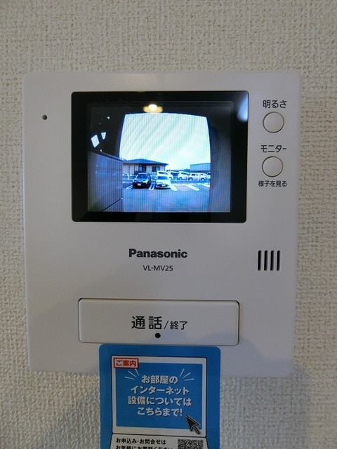 アンバーコートの設備