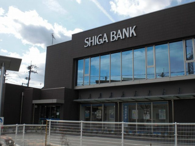 【周辺】 | アルモニー琵琶湖