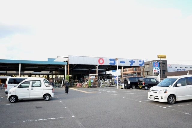 クロワールタウン東山公園　モデルハウス仕様　新築戸建の周辺|コーナン岸和田三田店　車4分
