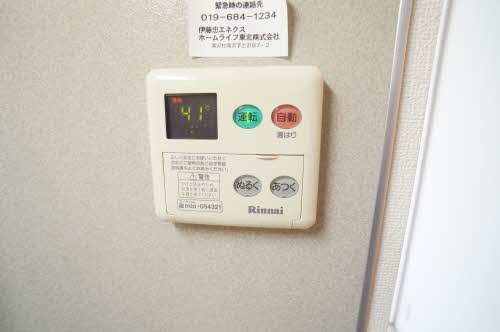 ダ・ヴィンチの設備