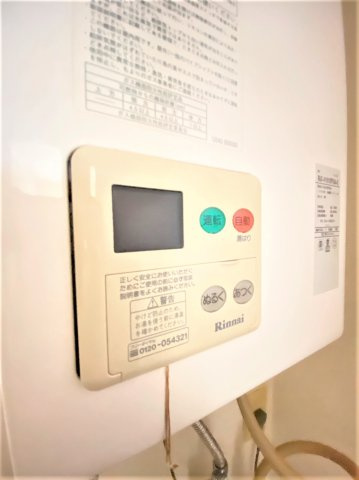 グロス･フォレの設備