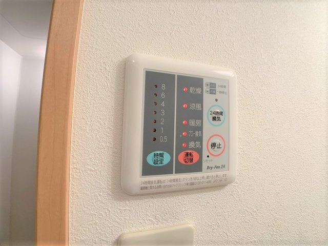 カーサビアンカ谷藤の設備