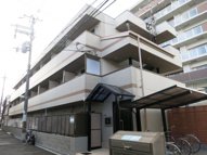 御幸マンションの画像