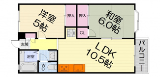 【間取り】 | ハイツコスモ