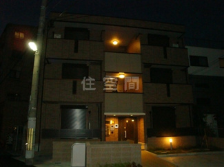 【外観】 | 夜です。